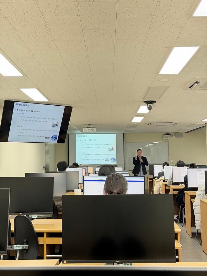 [CALL] 쉽게 배우는 SPSS 통계 분석 기초